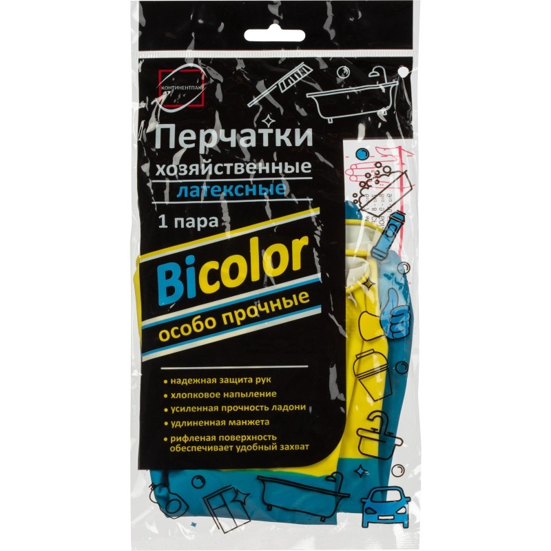 Перчатки хозяйственные BICOLOR 2-х цветные, р. L