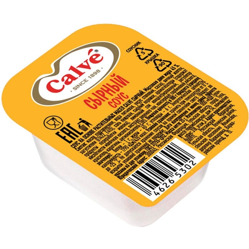 Соус Calve Сырный дип-пот 25г 30шт/уп