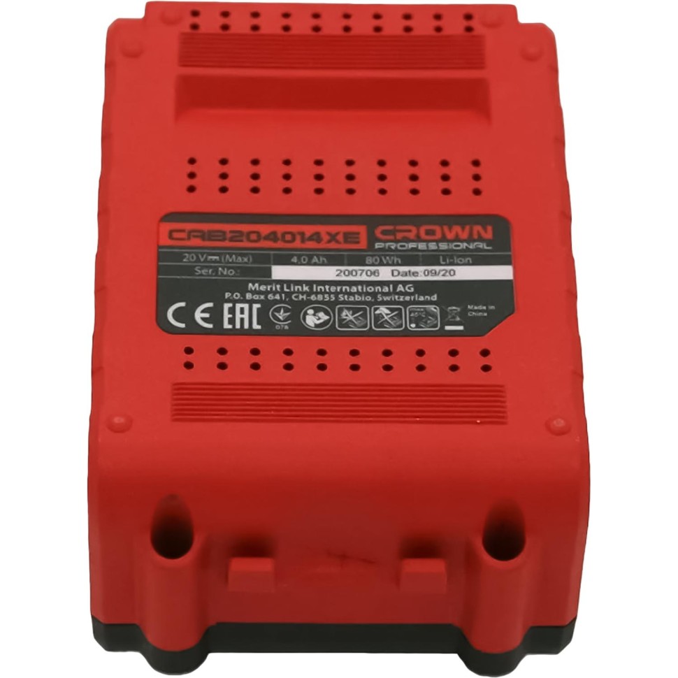 Аккумулятор CAB204014XE CB