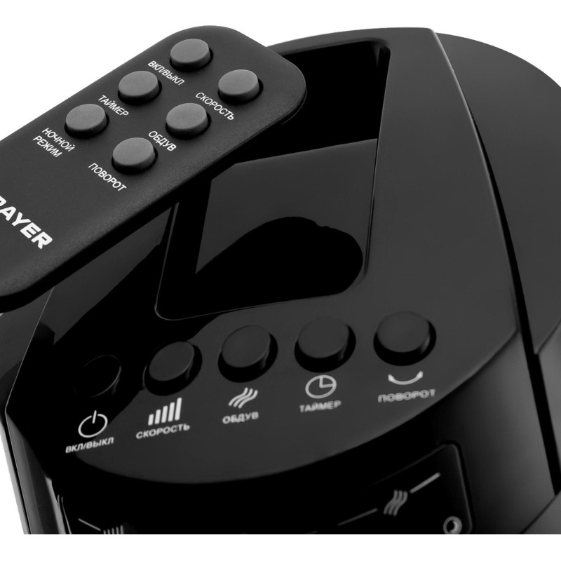 Вентилятор колонный BRAYER 4958BR-BK, мех.упр, пульт, вращ 90,мощ-ть 50Вт