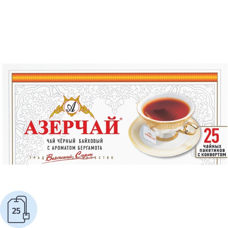 Чай Азерчай чай черный с бергамотом в пакетиках сашетах, 25 шт 139221