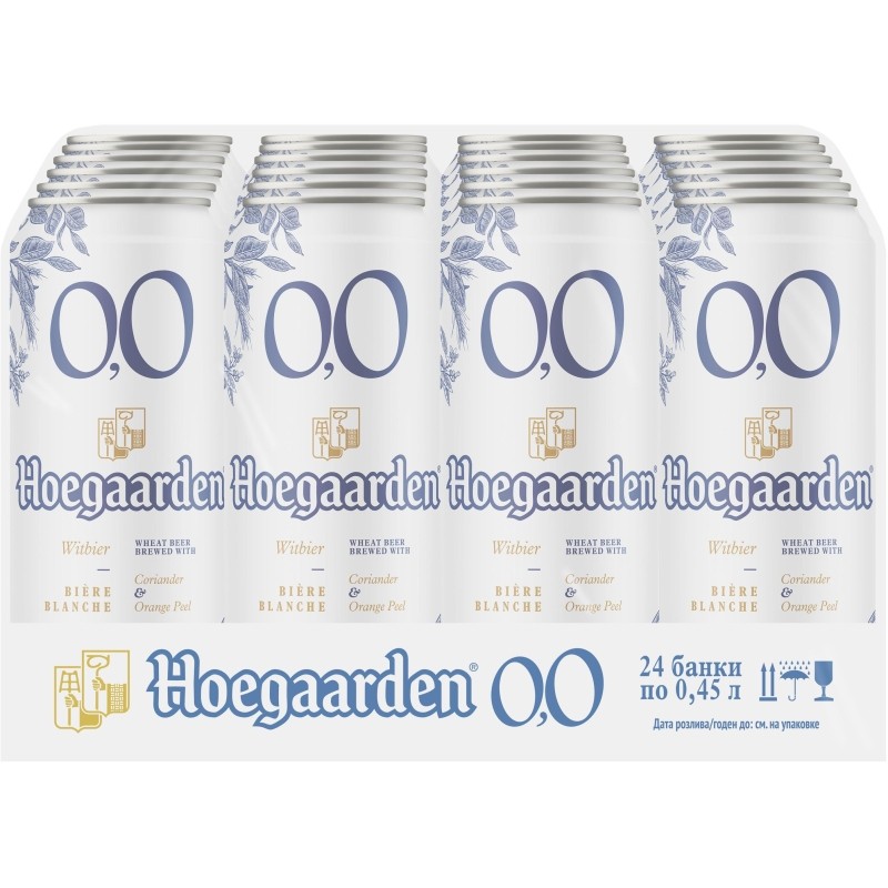 Пиво безалкогольное Hoegaarden ж/б 0,45 л