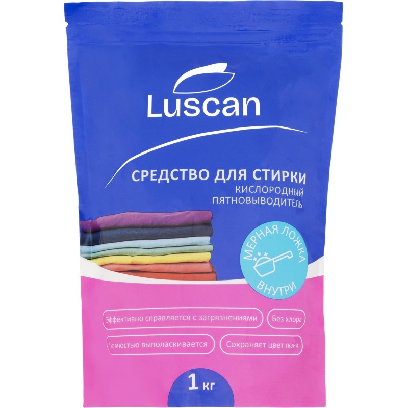 Пятновыводитель Luscan для цветных тканей порошок 1кг