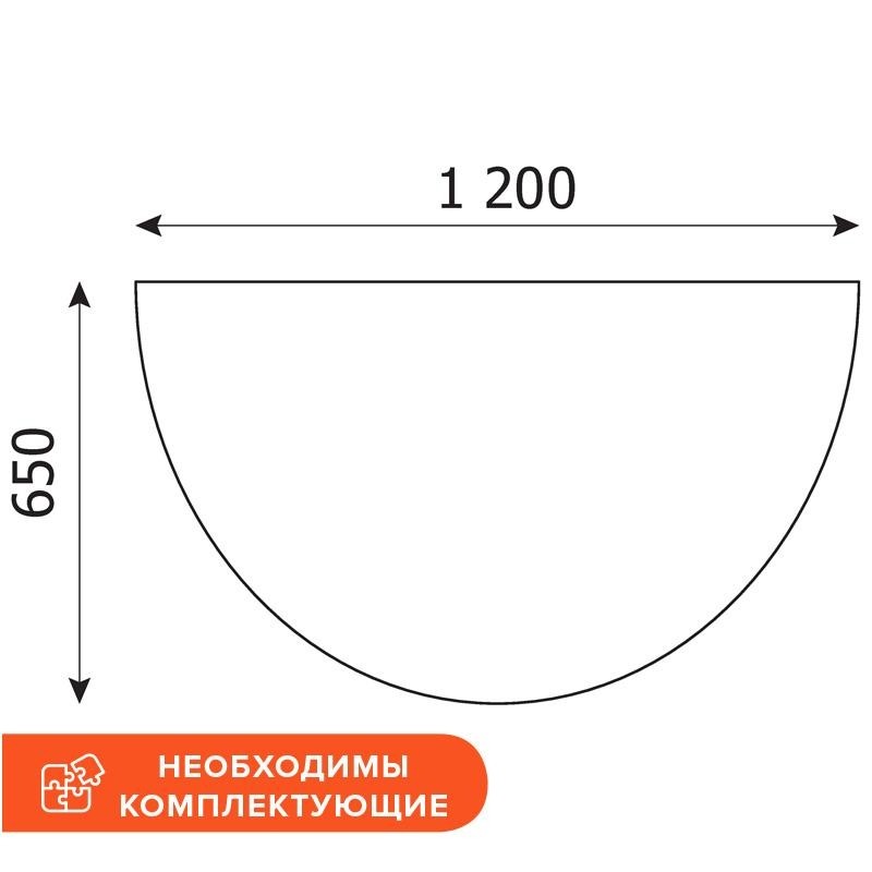Приставка Easy B 904265Э темный дуб/серый (560)