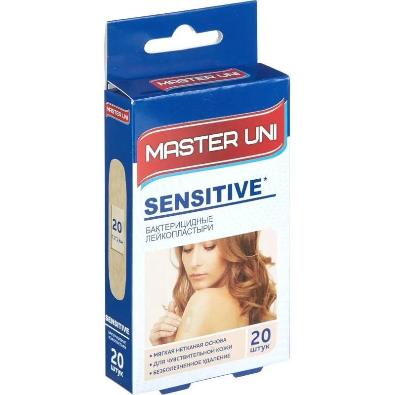 Пластырь (набор) SENSITIVE Master Uni 20наб/уп (20 штук в наборе)