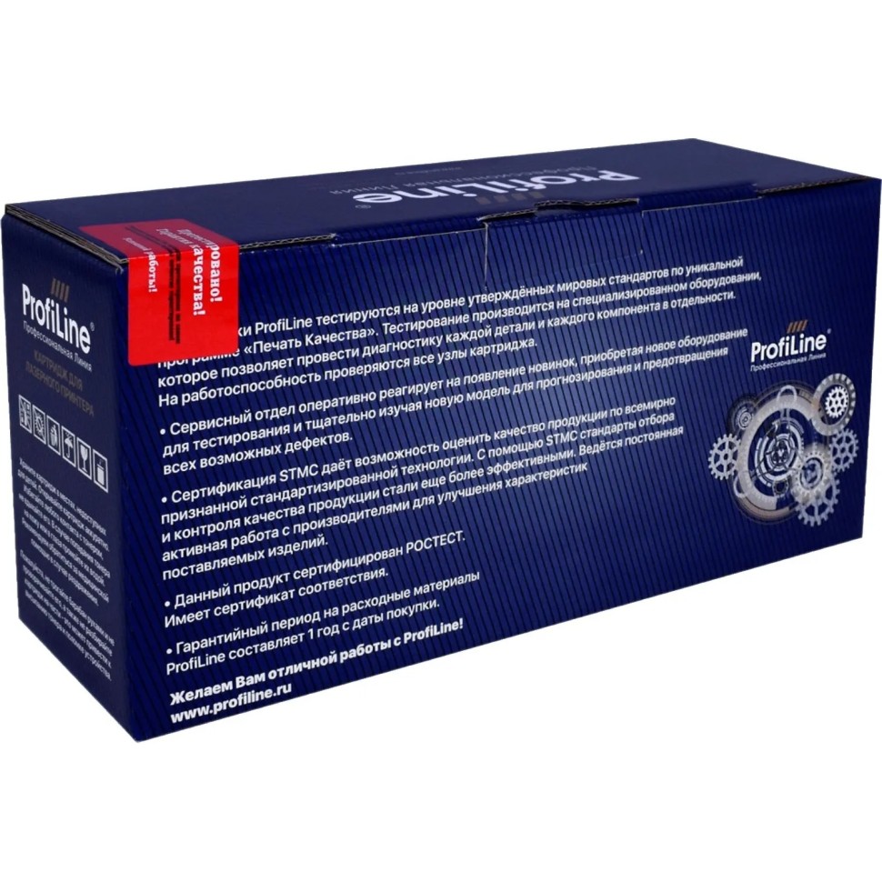 Картридж лазерный Profiline CF214A чер. для HP LJ Enterp. 700/712/M725