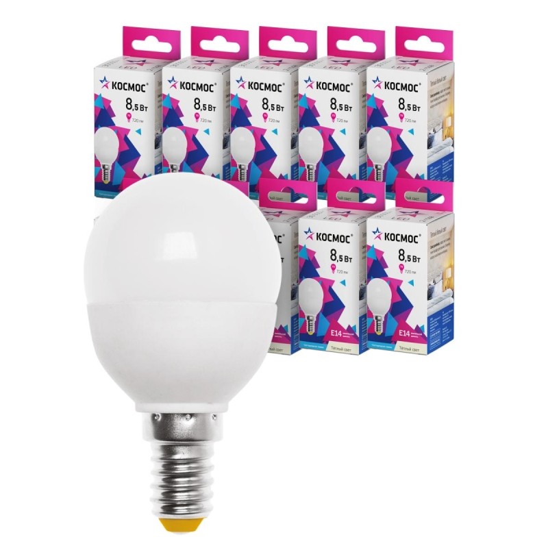 Лампа светодиодная КОСМОС GL45 8.5W E14 3000K 10шт/уп (LED8.5wGL45E1430_10)