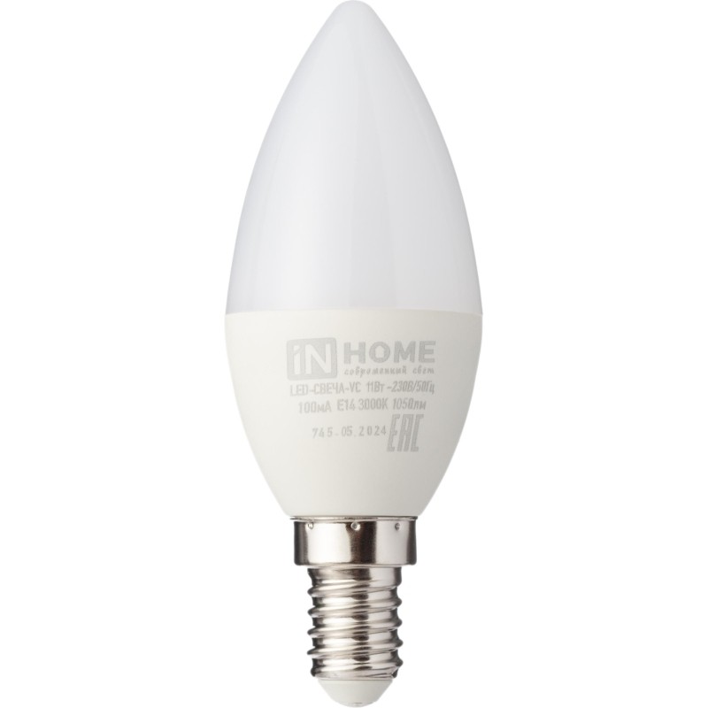 Лампа светодиодная LED-СВЕЧА-VC 11Вт 230В Е14 3000К 1050Лм IN HOME