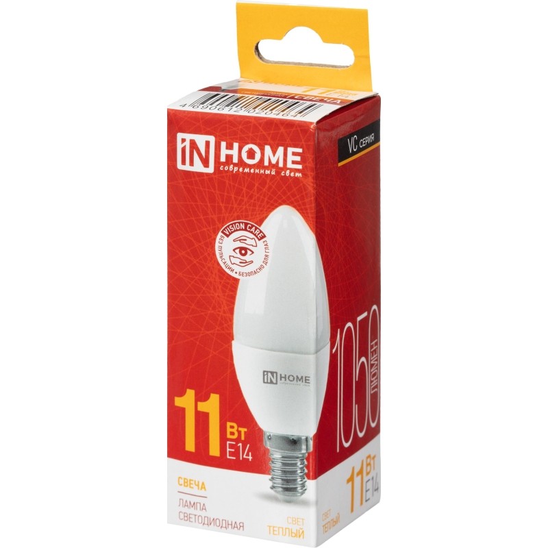 Лампа светодиодная LED-СВЕЧА-VC 11Вт 230В Е14 3000К 1050Лм IN HOME