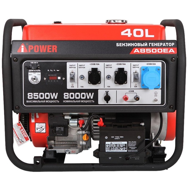 Генератор бензиновый A-iPower A8500EA (20113)