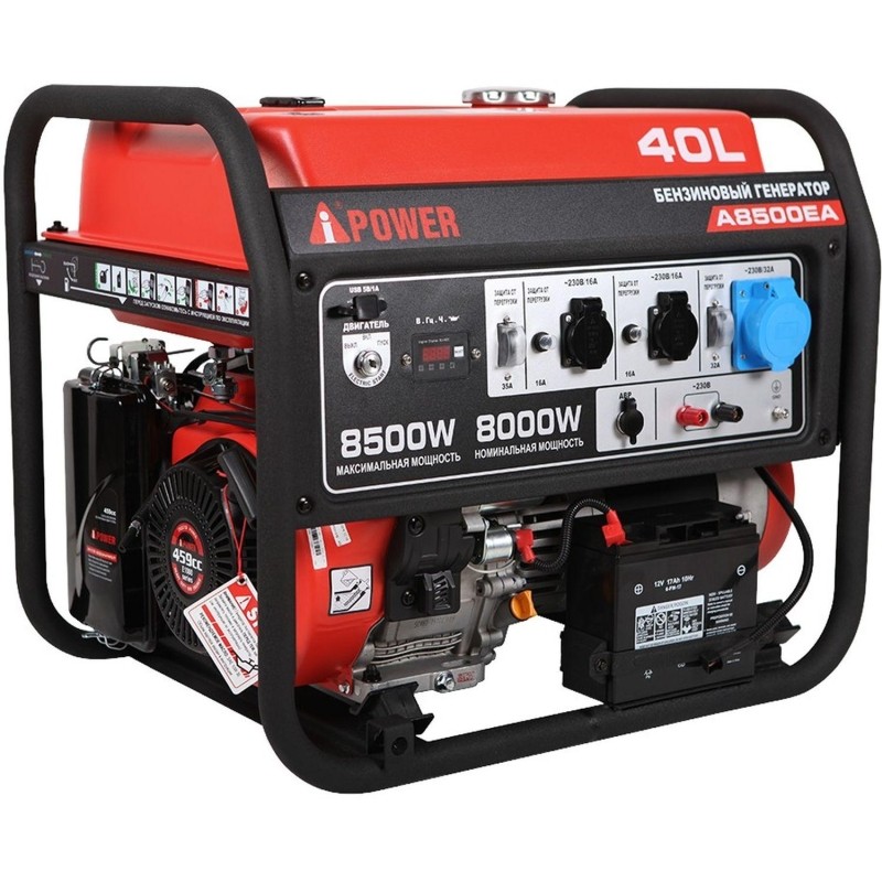 Генератор бензиновый A-iPower A8500EA (20113)