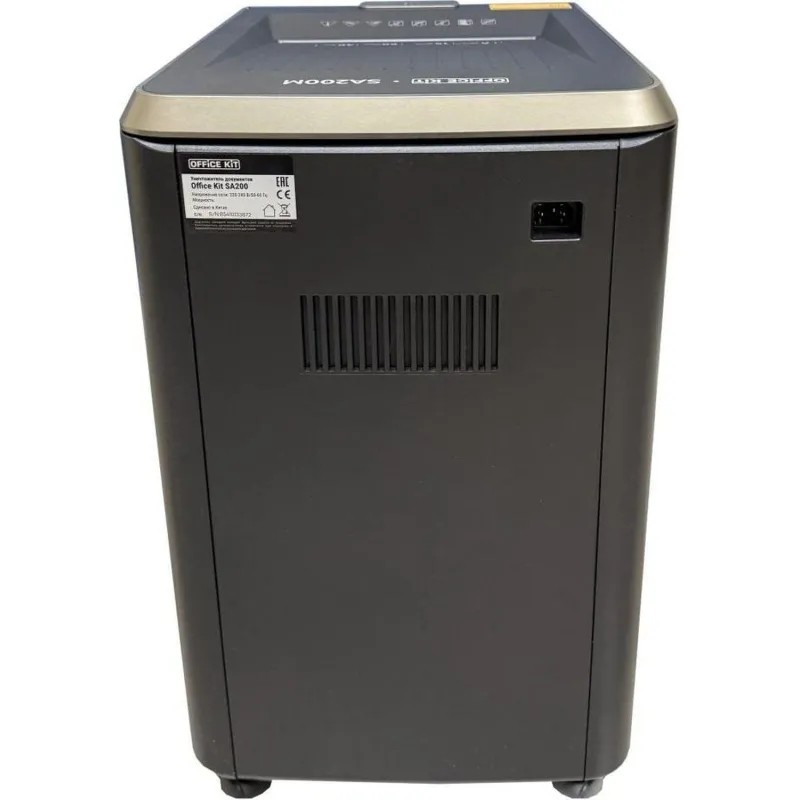 Шредер (уничтожитель) Office Kit SA200С 3,8x10, P-4ур.секр, 16лист,40л