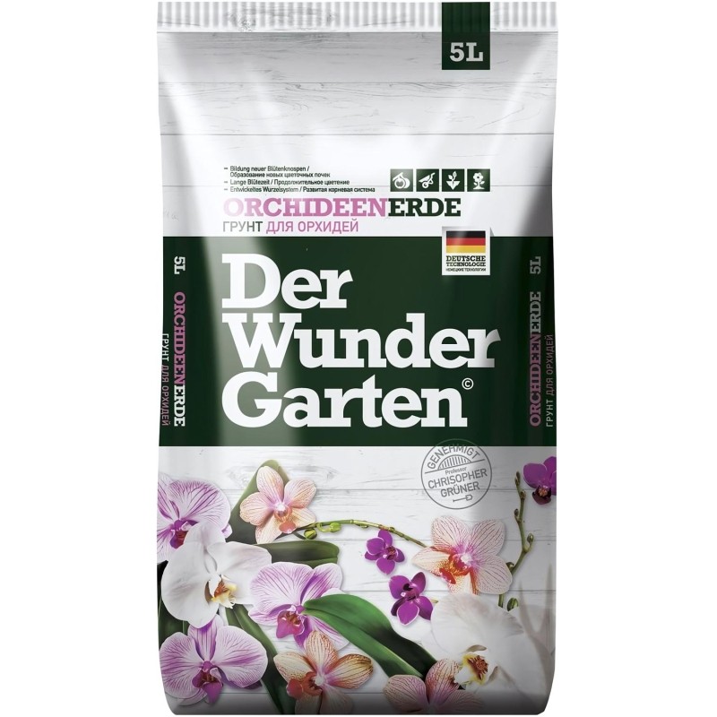 Грунт Для орхидей DER WUNDER GARTEN 5л