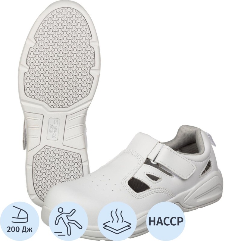 Полуботинки (сандалии) с перф White GRIP PROTECTION c ПП р.46 19143