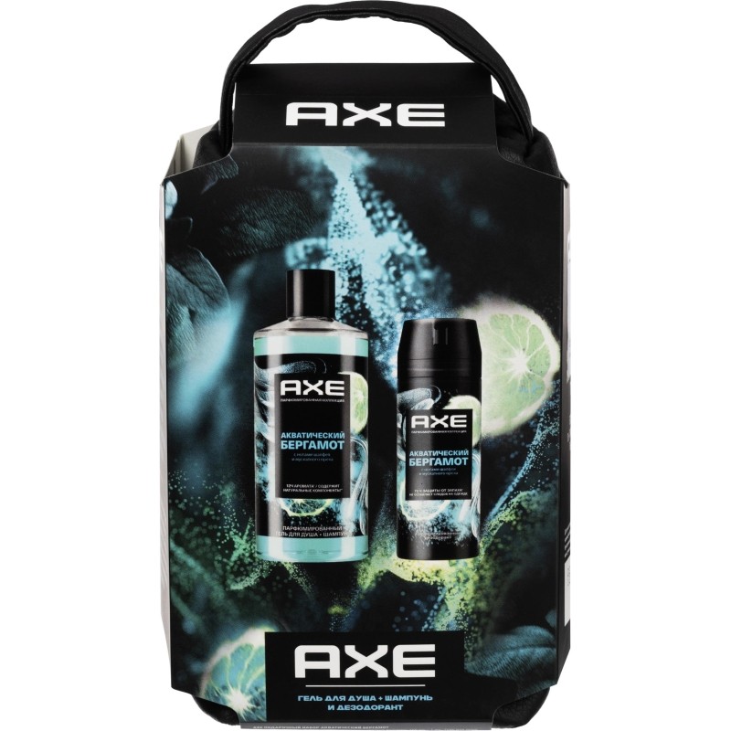Подарочный набор Axe Акватический бергамот,150+400мл муж