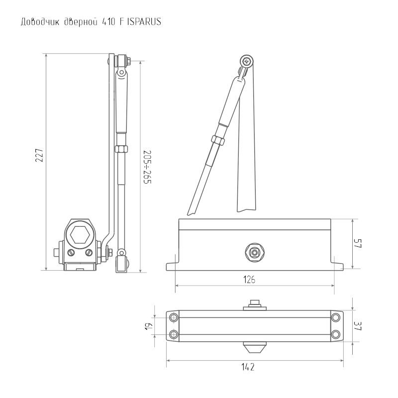Доводчик ISPARUS 410 F фиксация (от 15 до 60кг) (белый) (шт.)