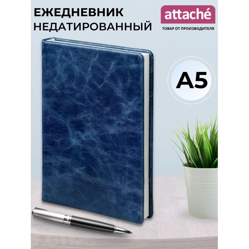 Ежедневник недатированный Attache Pull Up, А5, 136л., синий, нат.кожа