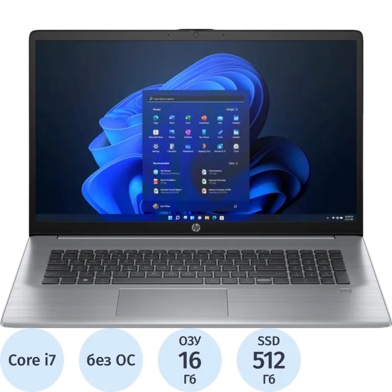 Ноутбук HP ProBook 470 G10(85C22EA)i7 1355U/16Gb/512Gb SSD/17.3/DOS
