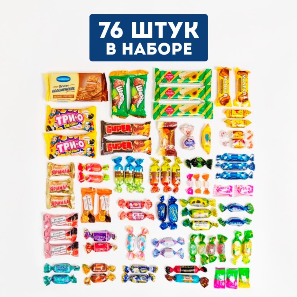 Новогодний сладкий подарок Птицы Фанера 1500 грамм, K100