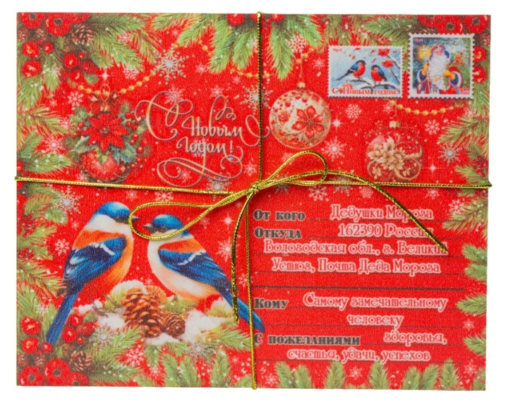 Новогодний сладкий подарок Птицы Фанера 1500 грамм, K100