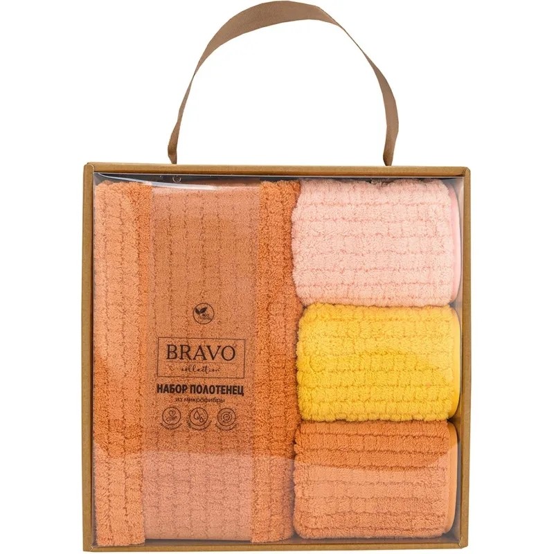 Набор полотенец НВ Гамма,(50х80 + 30х30-3шт),161456