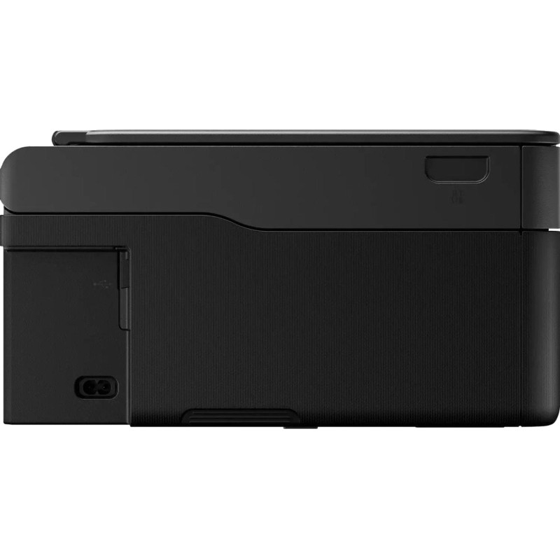 МФУ Canon PIXMA G2430