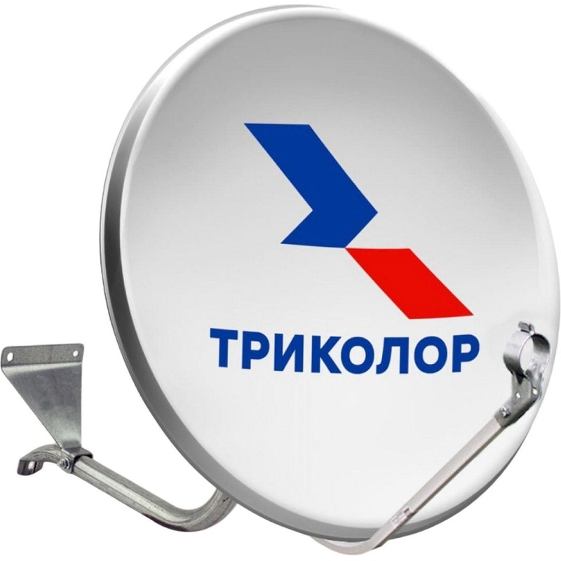 Комплект спутникового ТВ Триколор ТВ Сибирь Ultra HD GS B622L