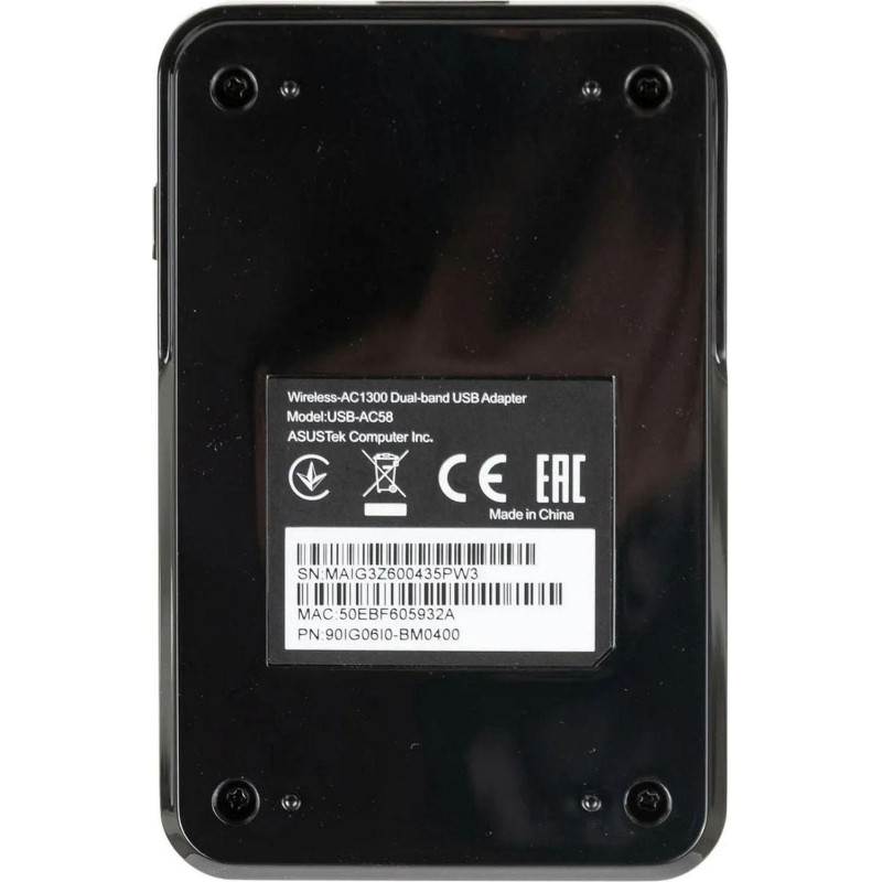Сетевой адаптер Asus USB-AC58 AC1300