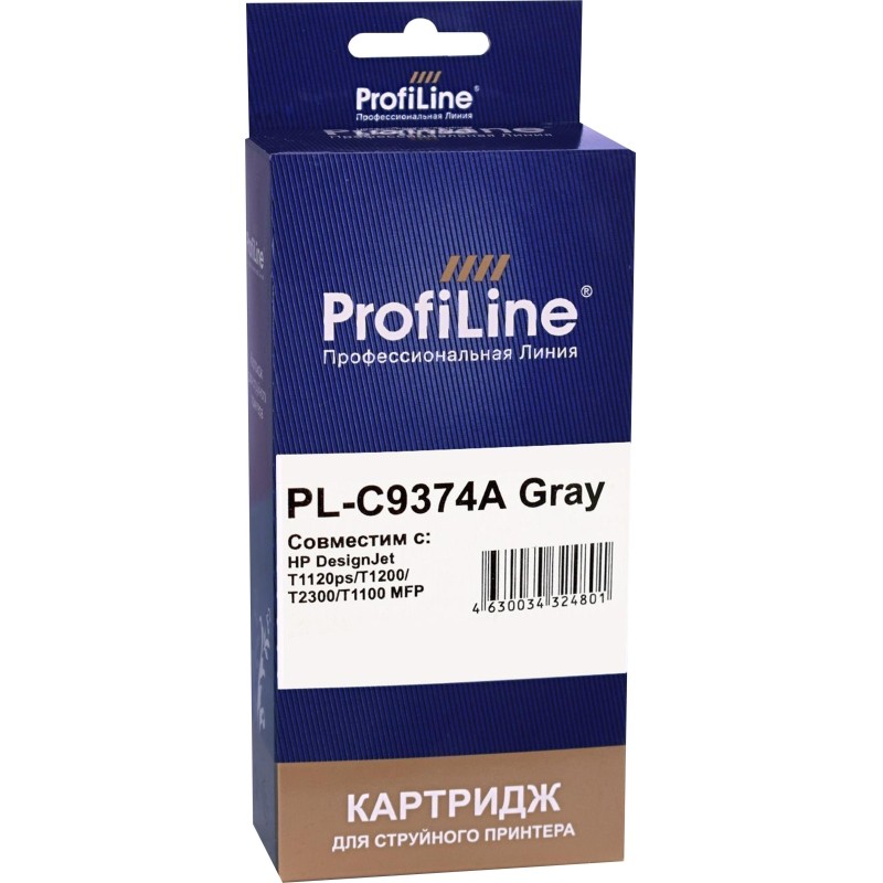Картридж струйный ProfiLine C9374A №72 сер. для HP DesignJet T1120ps/T1200