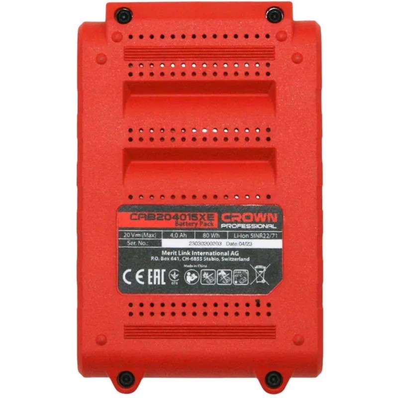 Аккумулятор CAB204015XE CB