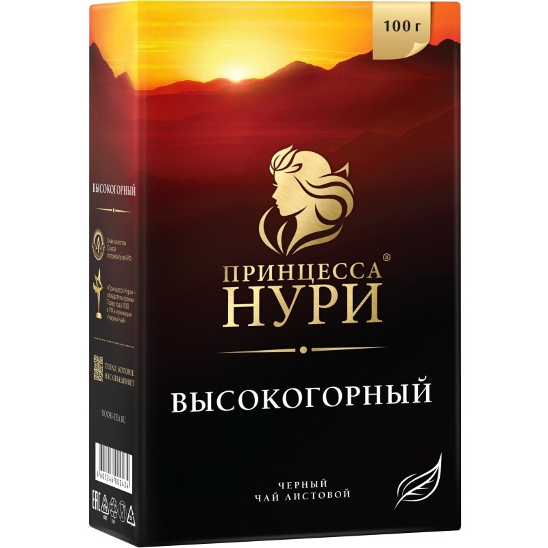 Чай черный Принцесса НУРИ Высокогорный листовой 100г