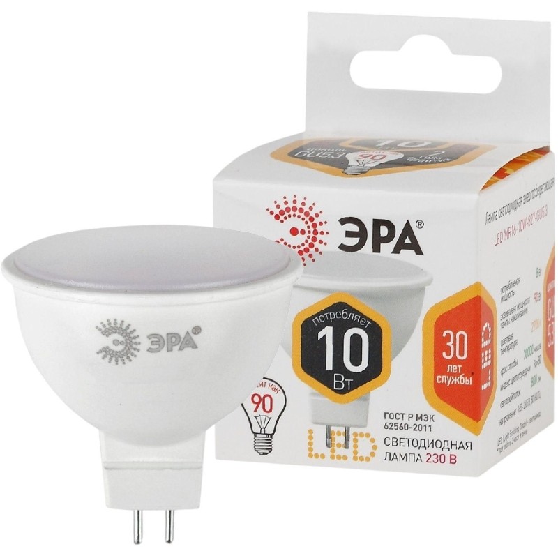 Лампа светодиодная ЭРА STD LED MR16-10W-827-GU5.3 GU5.3 10Вт теплый свет
