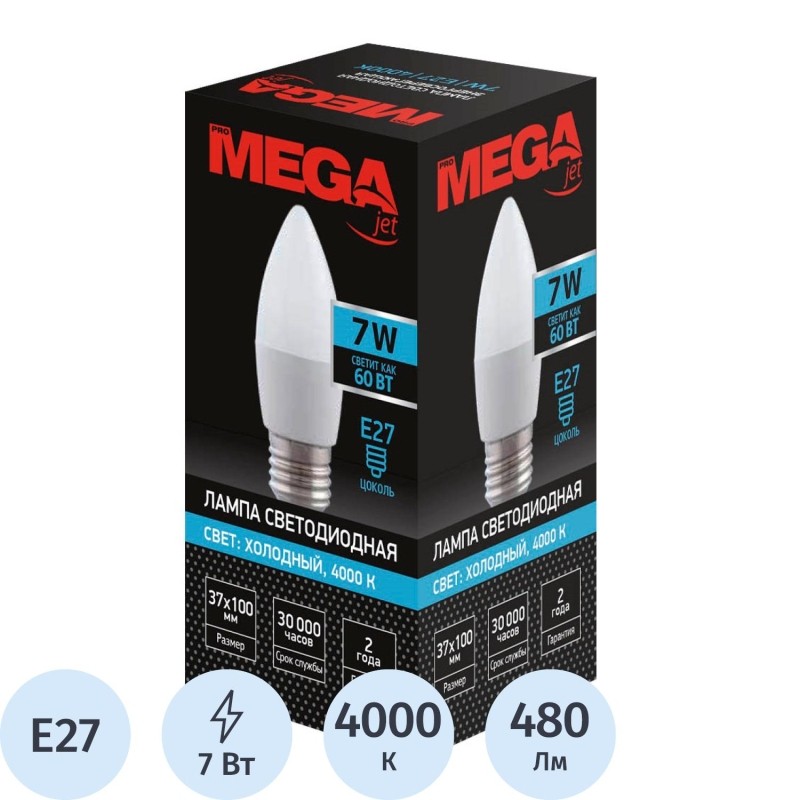 Лампа светодиодная Mega 7W E27 4000K нейт.свет свеча