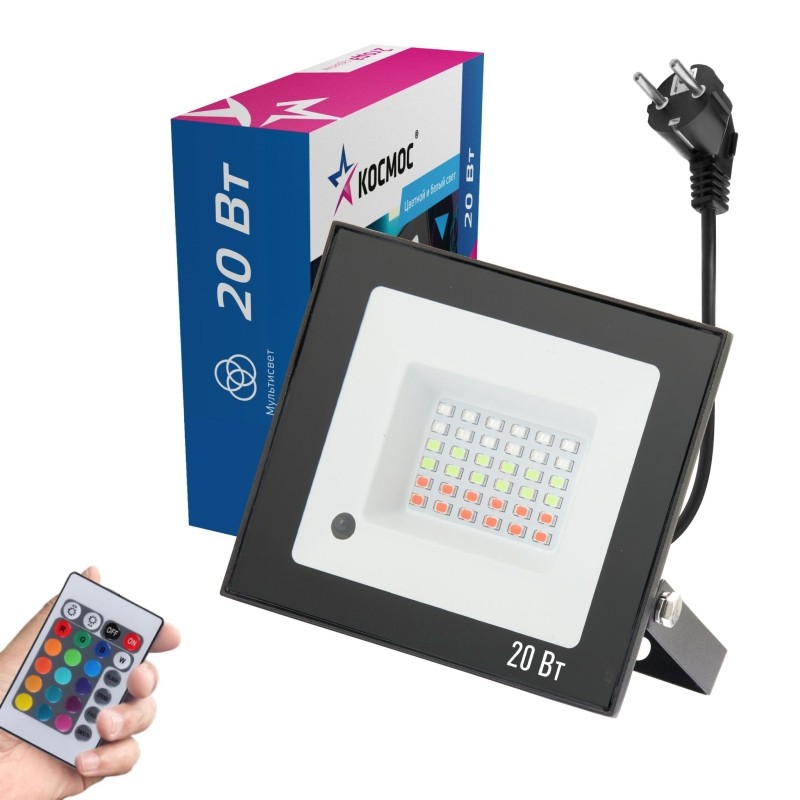 Прожектор светодиодный КОСМОС 20Вт, RGB с пультом, IP65 (K_PR5_LED_20RGB)