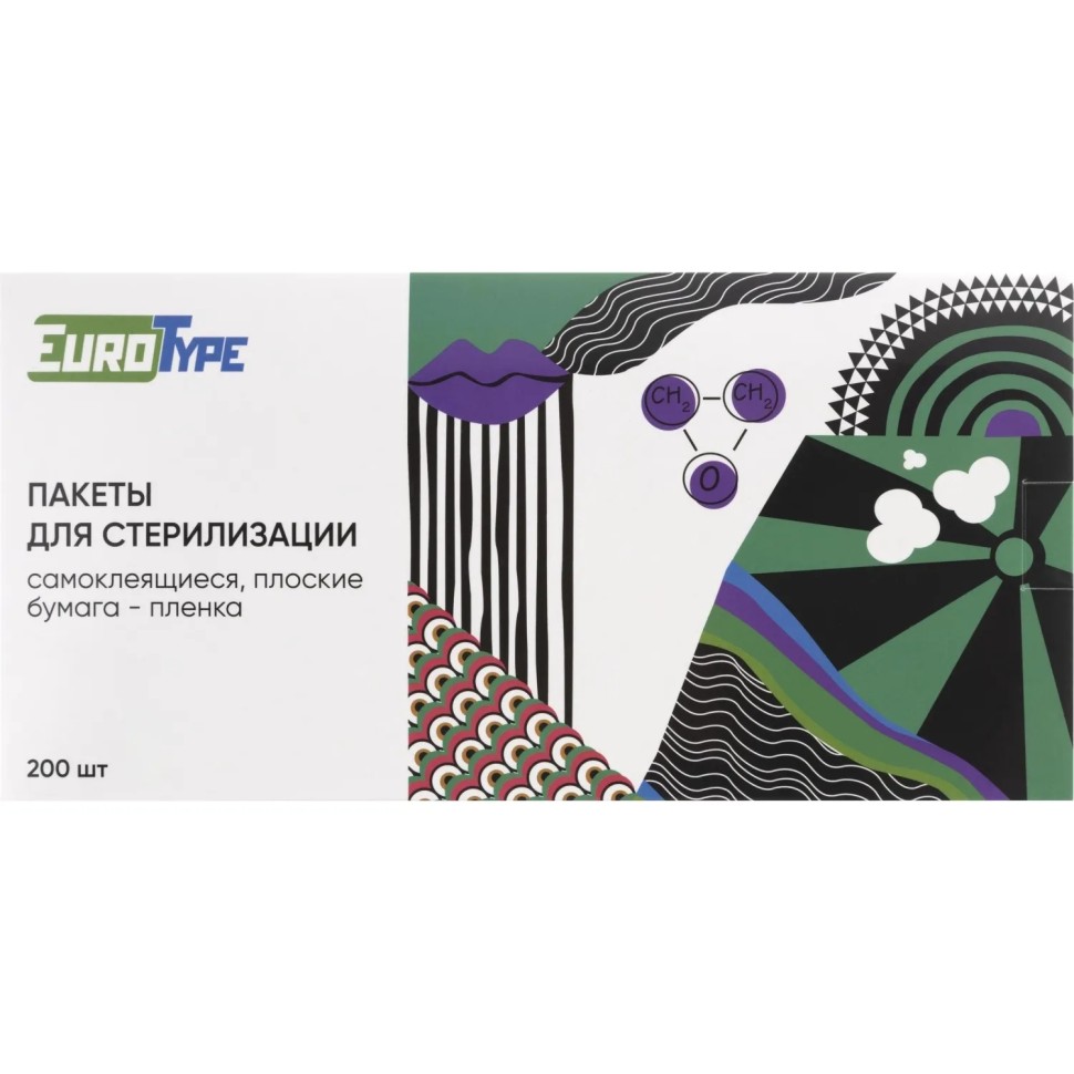 Пакет для стерилизации комби.самокл. 150х250мм 200шт/уп EuroType