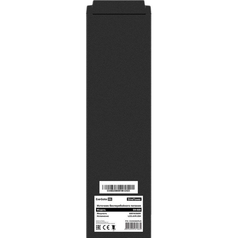 ИБП ExeGate SineTower SN-600 лин-инт,600ВА/360Вт, 2xEURO(EX295980RUS)