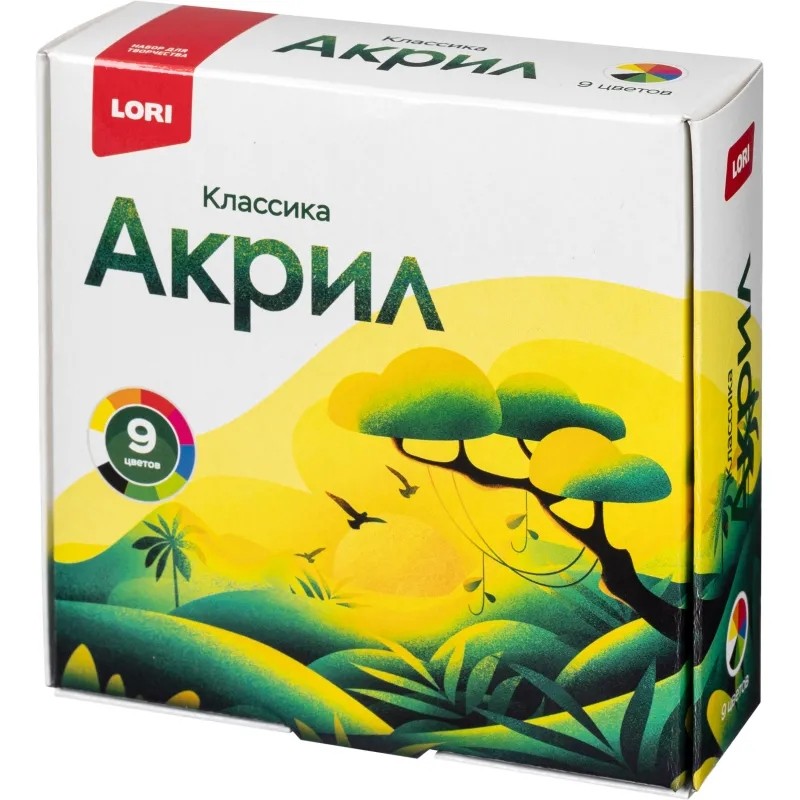 Краски акриловые КЛАССИКА, 9 цв. по 15 мл Акрк-005 набор