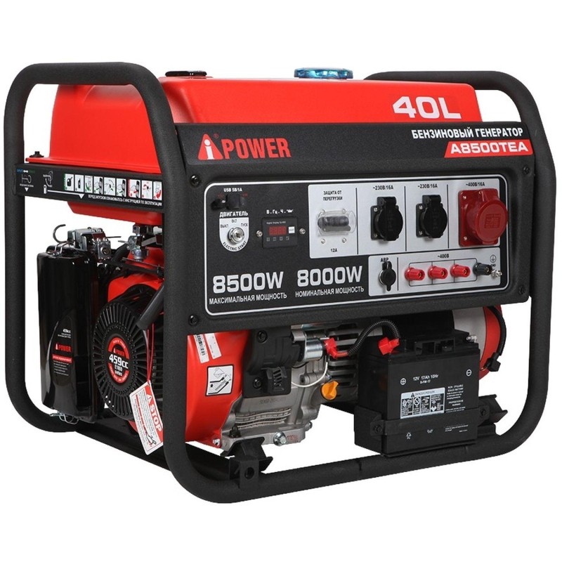 Генератор бензиновый A-iPower A8500TEA (20115)