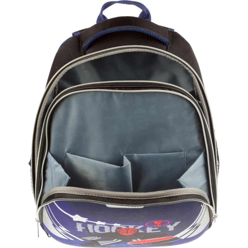 Ранец №1School Light 700г Hockey, 2 отд