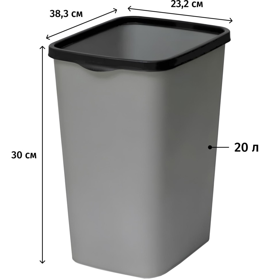 Ведро мусорное пластик с фиксатором Tandem 20л (сер.металлик/черный)_842258