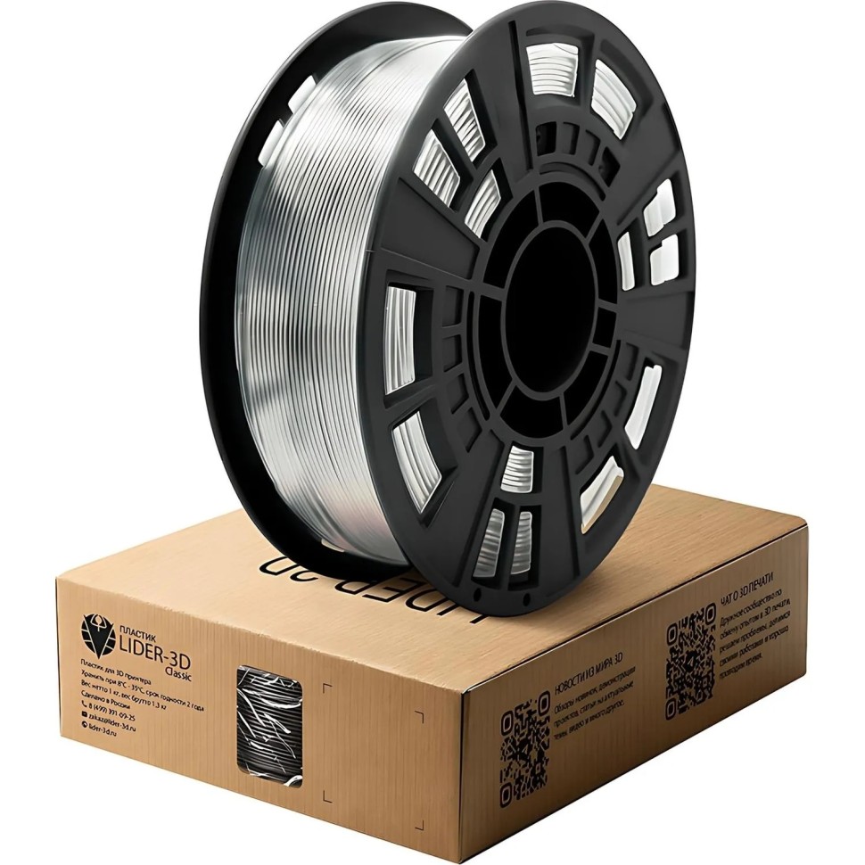Катушка PETG пластик LIDER-3D Classic для 3D принтера, 1.75 мм/прозр./1 кг Катушка PETG пластик LIDER-3D Classic для 3D принтера, 1.75 мм/прозр./1 кг