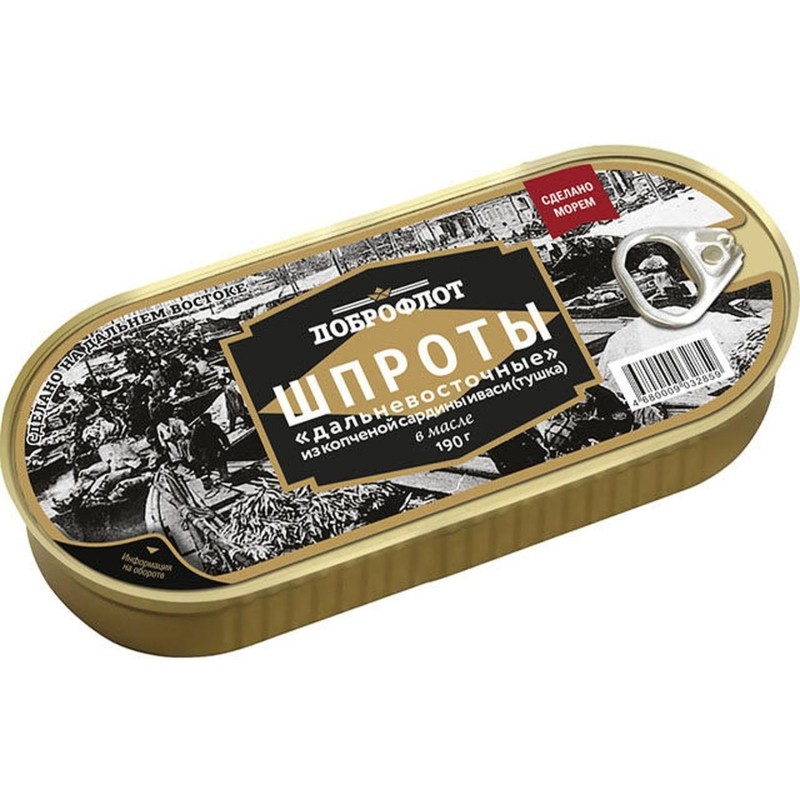 Шпроты Доброфлот Дальневосточные ж/б ключ 190г