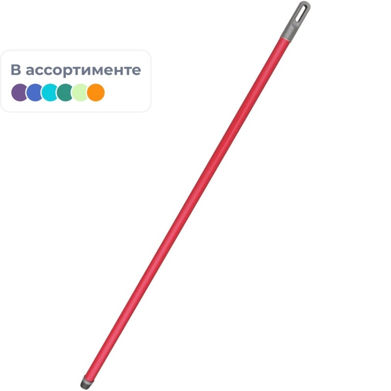 Рукоятка YORK 120см
