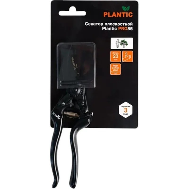 Секатор плоскостной Plantic Pro85 (35385-01)