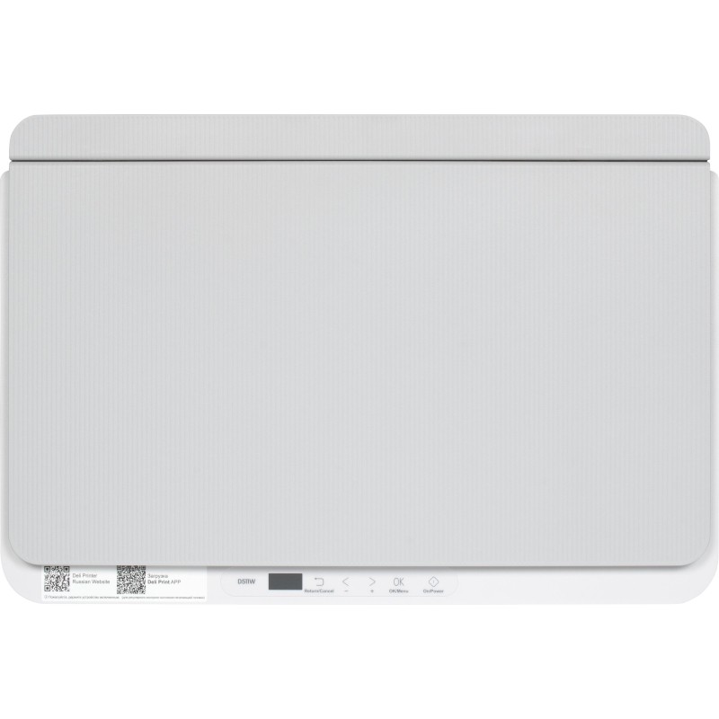 МФУ Deli D511W-EA1 струйное с СНПЧ