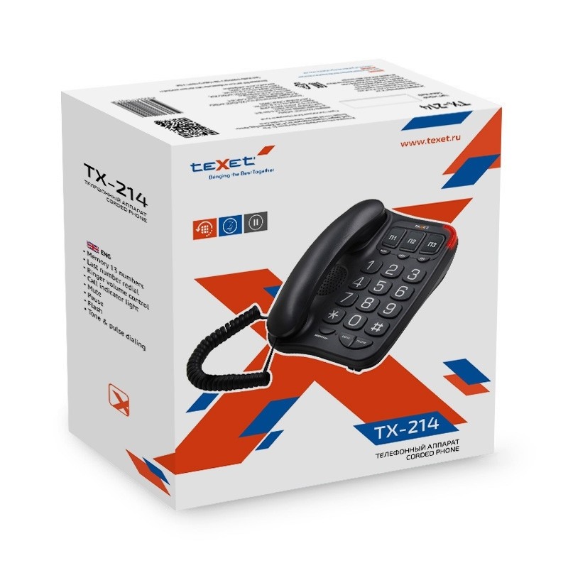Телефон проводной teXet TX-214 черный