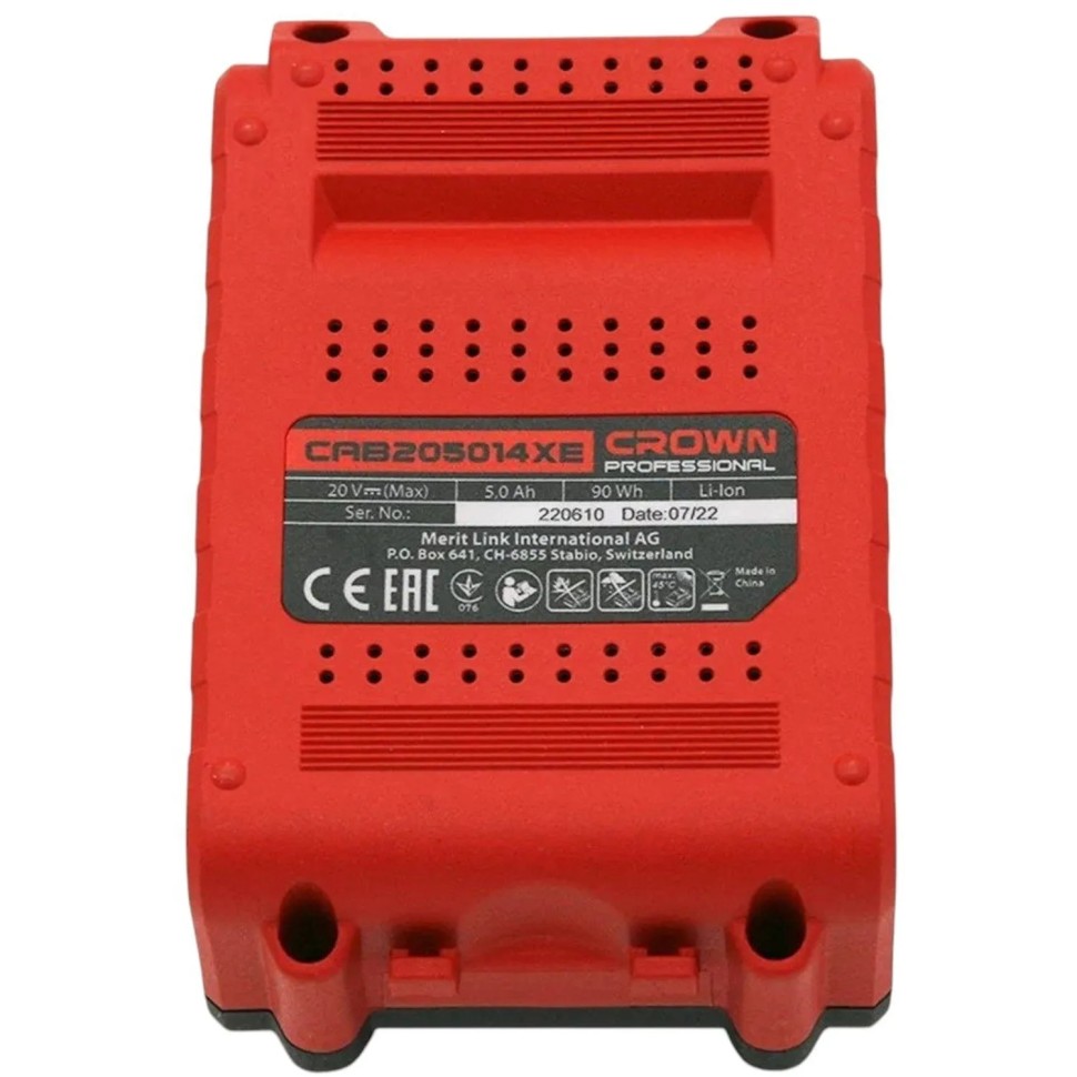 Аккумулятор CAB205014XE