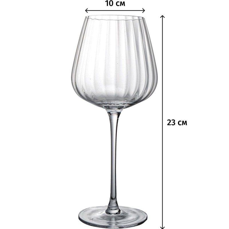 Бокал для вина 550 мл Optical d 10 см h23 см 6 шт/уп