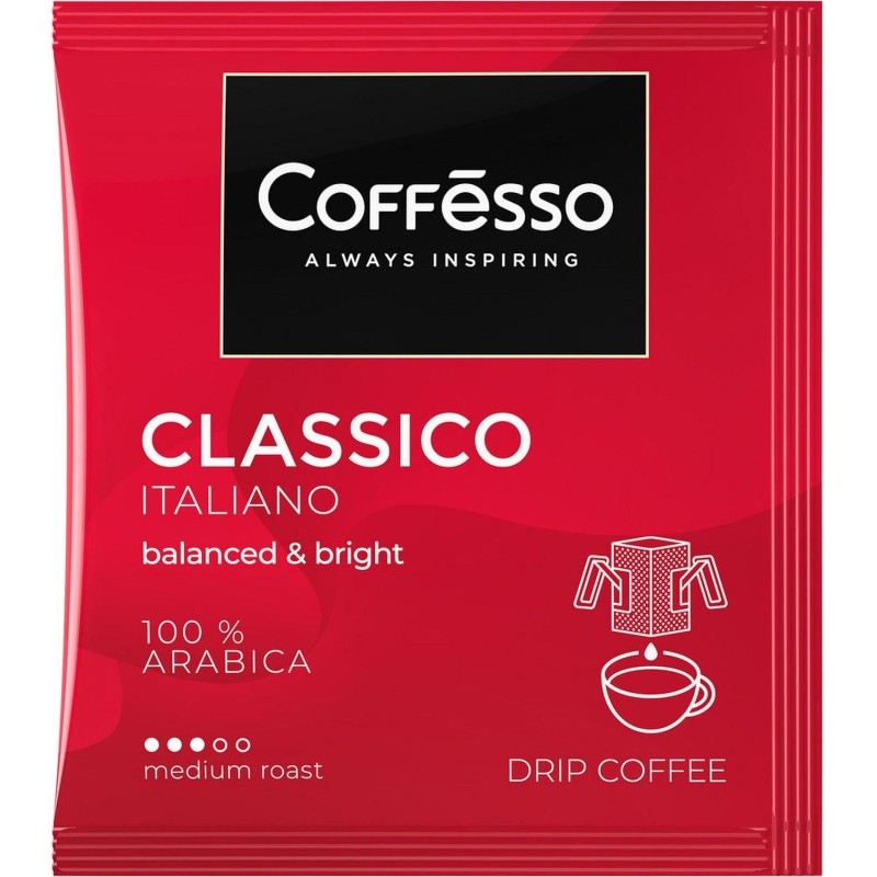 Кофе в Дрип-пакетах  Coffesso Classico Italiano 9гhx5шт 15824