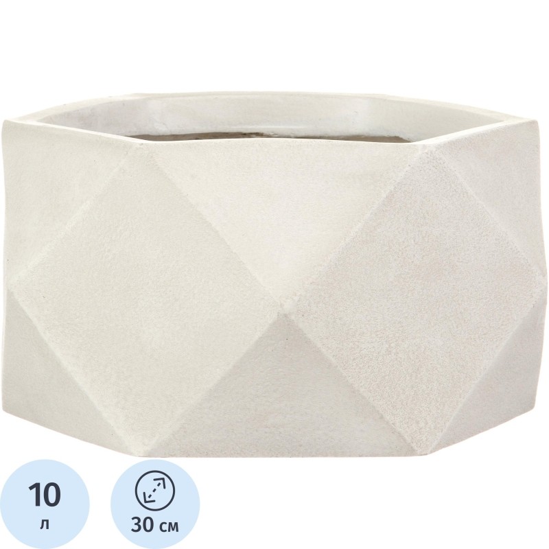 Кашпо Геометри Чаша,файберстоун,слоновая кость,W30L30H15cm (23г) DBOWL30-AW